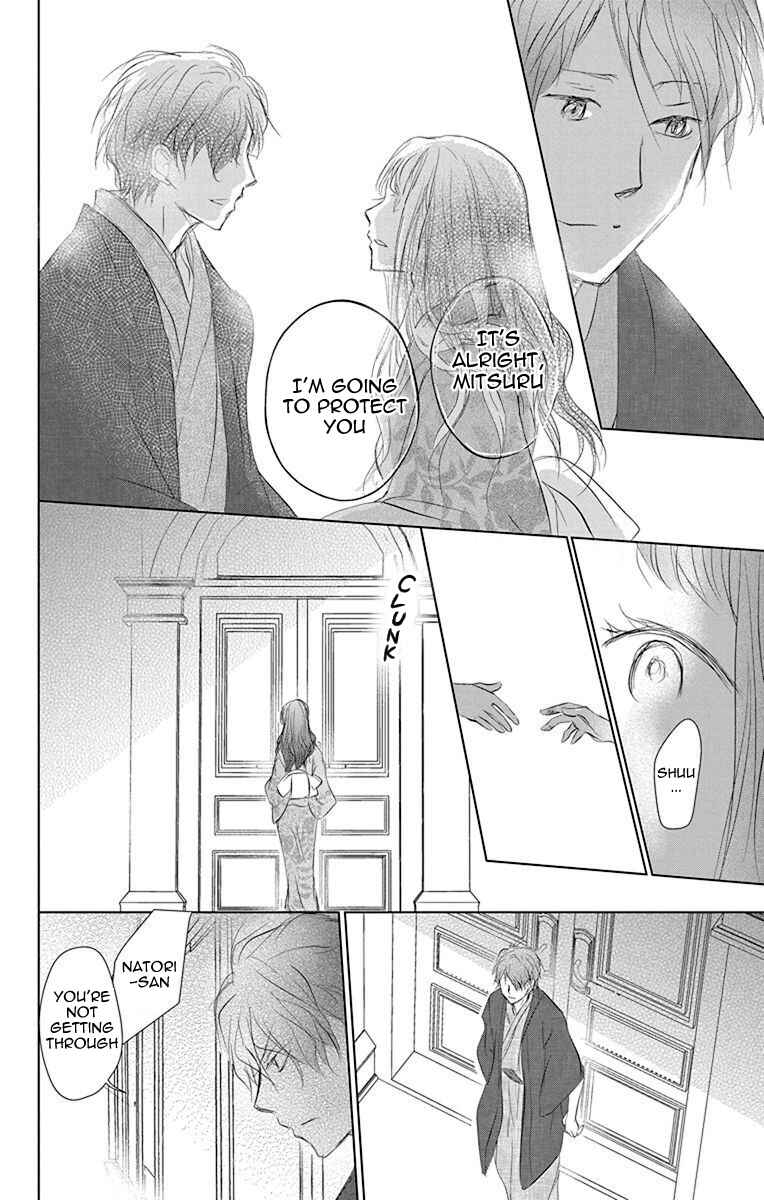 Chapter 113 - Page 32