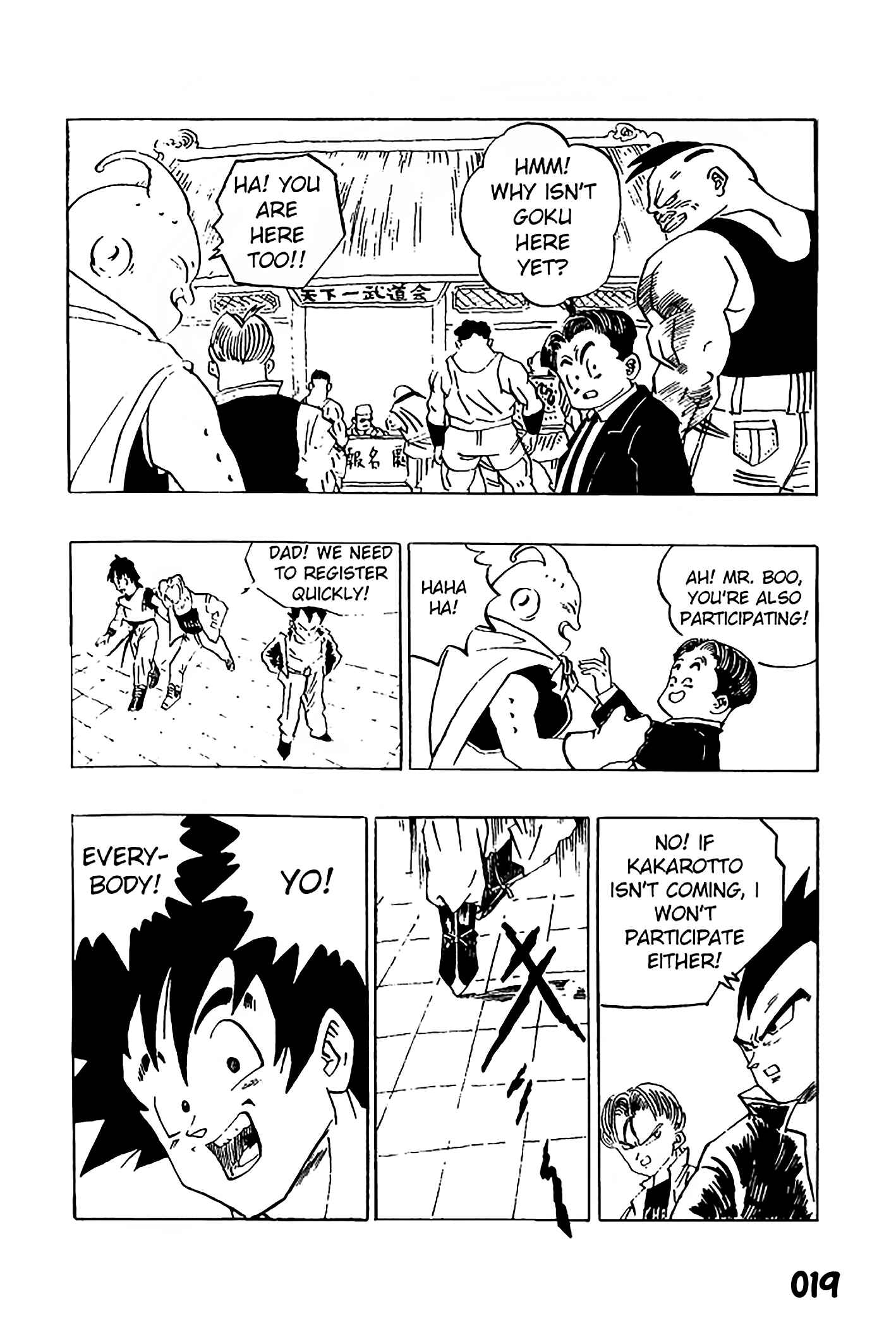 Chapter 2 - Page 2