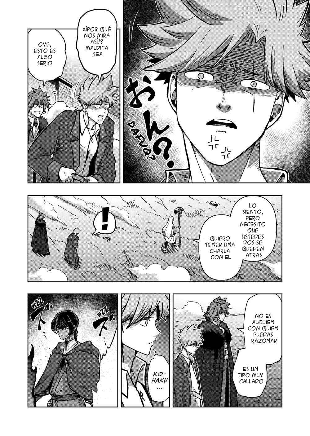 Chapter 41 - Page 3