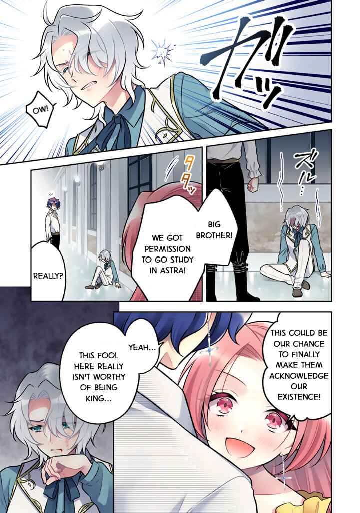 Chapter 20 - Page 1