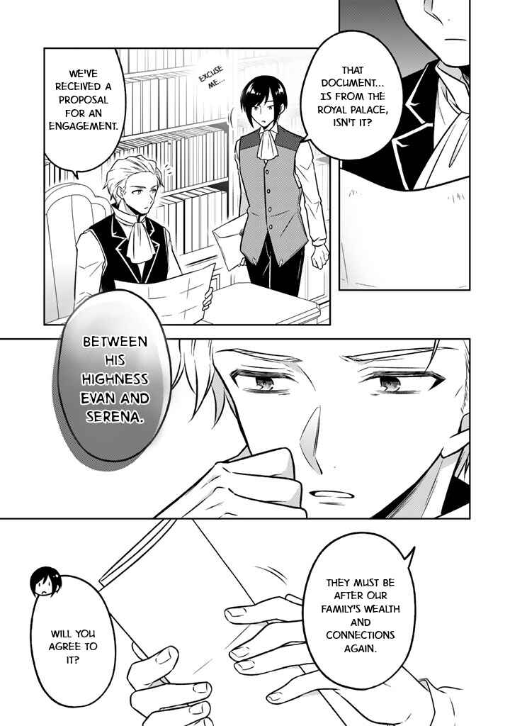 Chapter 20 - Page 19