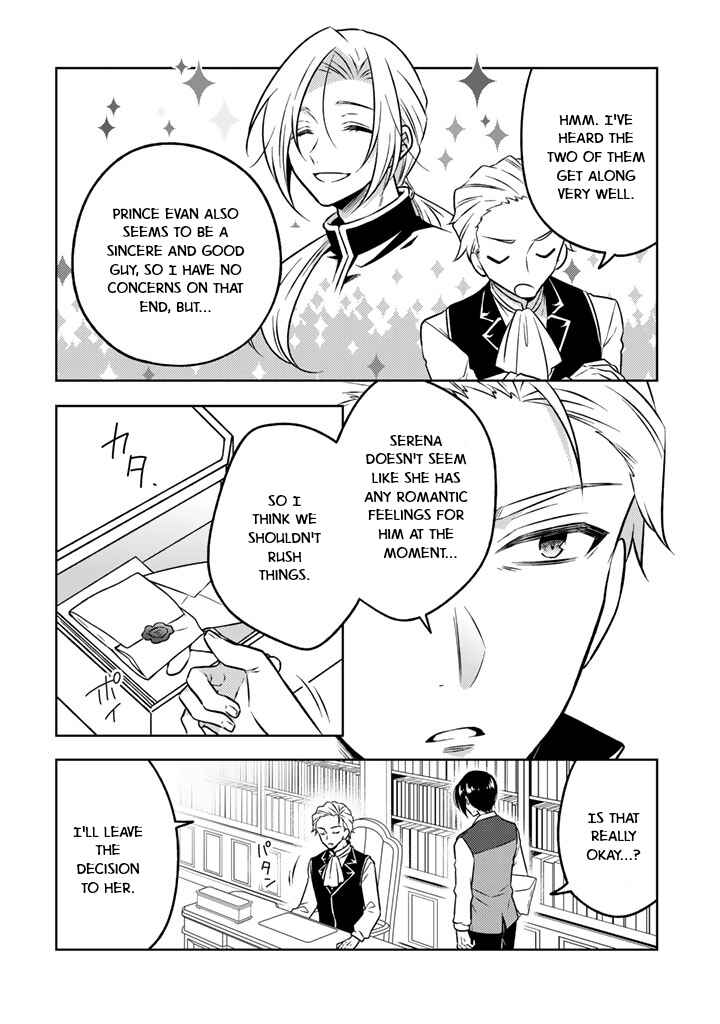 Chapter 20 - Page 20