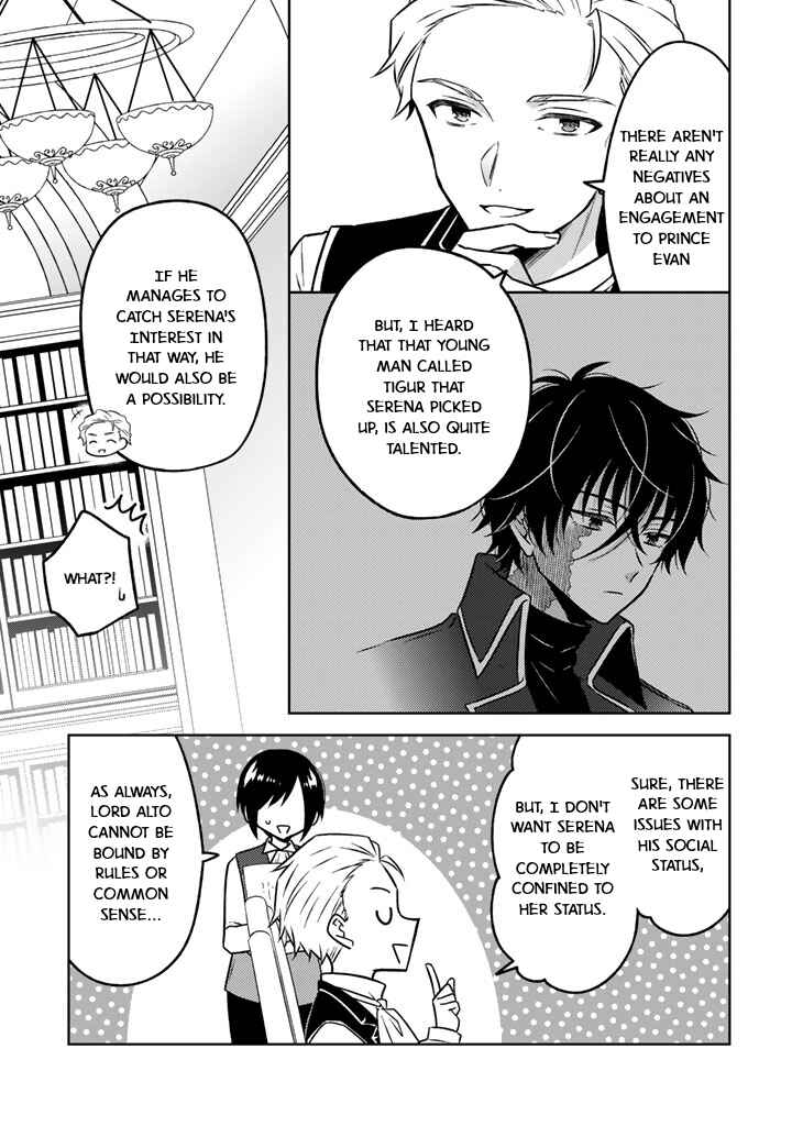 Chapter 20 - Page 21