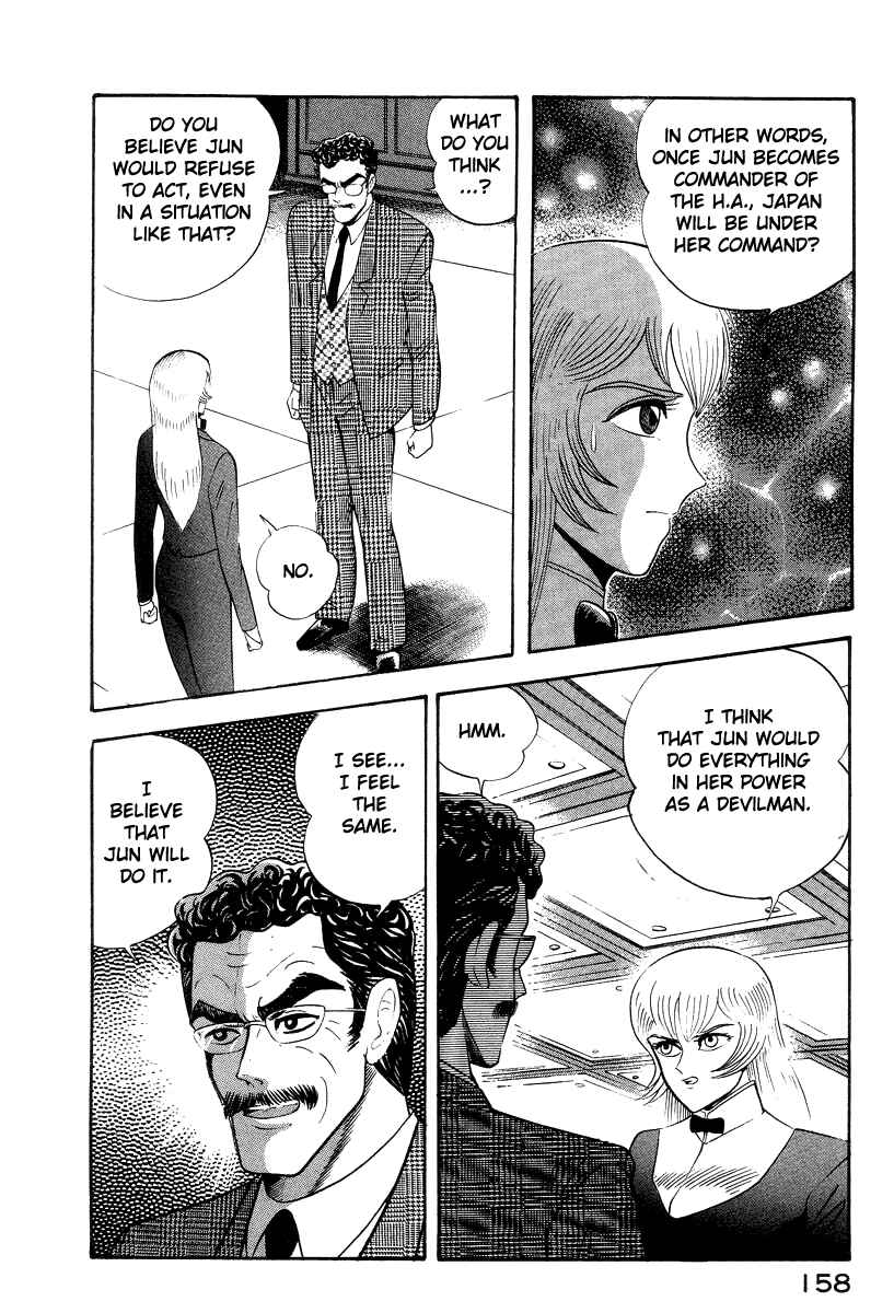 Chapter 40 - Page 12