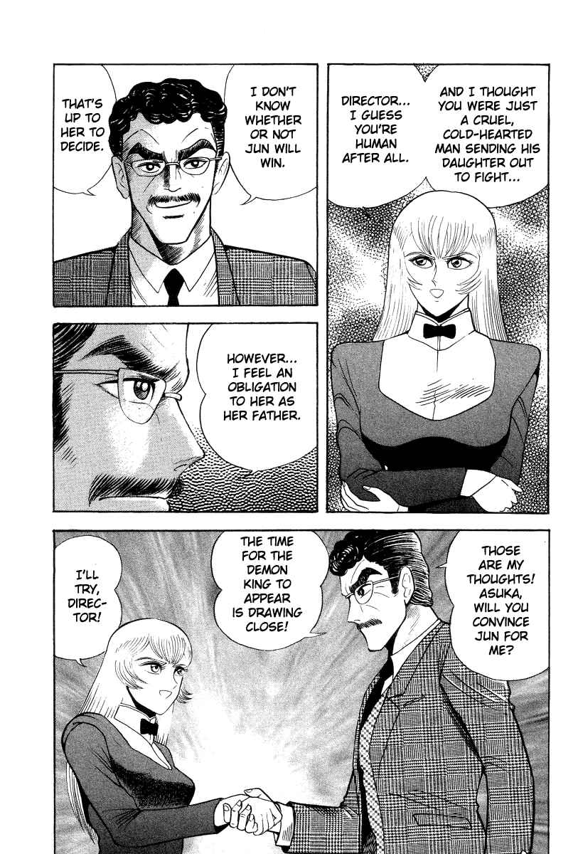 Chapter 40 - Page 14