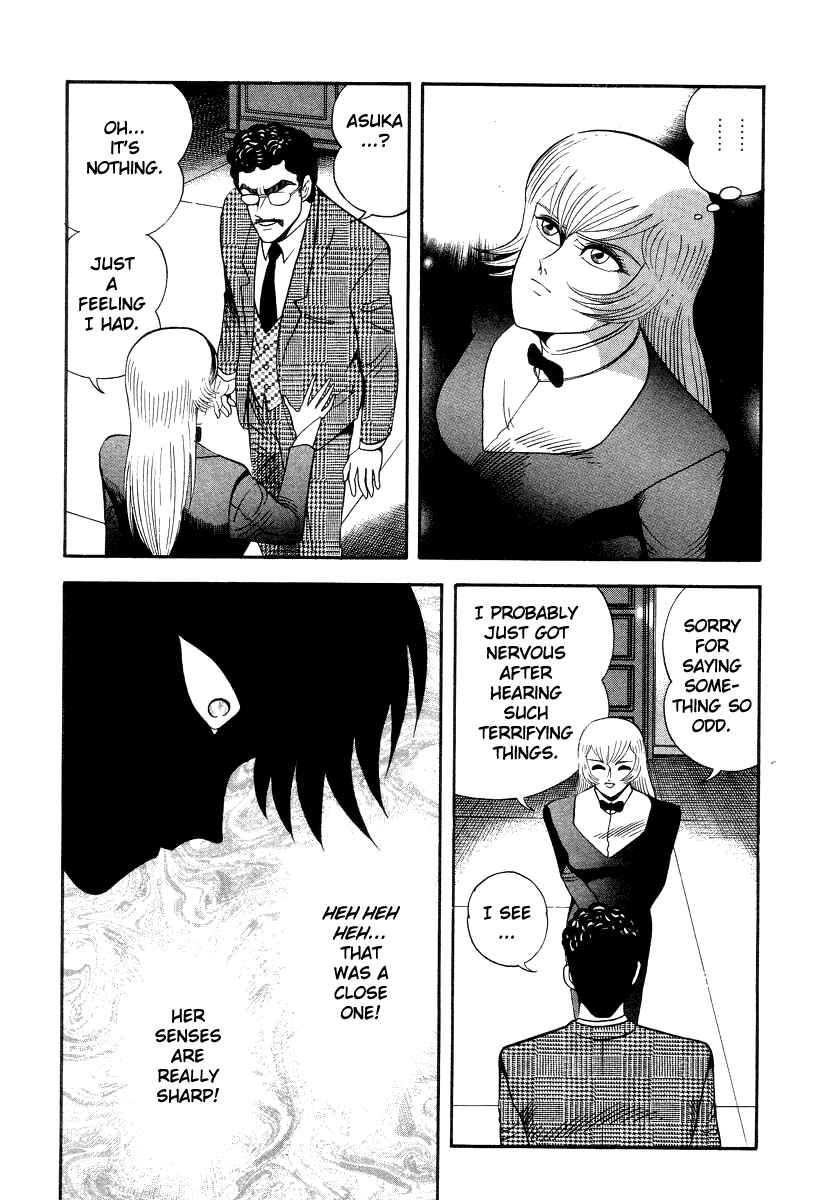 Chapter 40 - Page 17