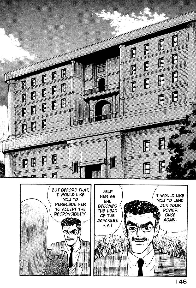 Chapter 40 - Page 2