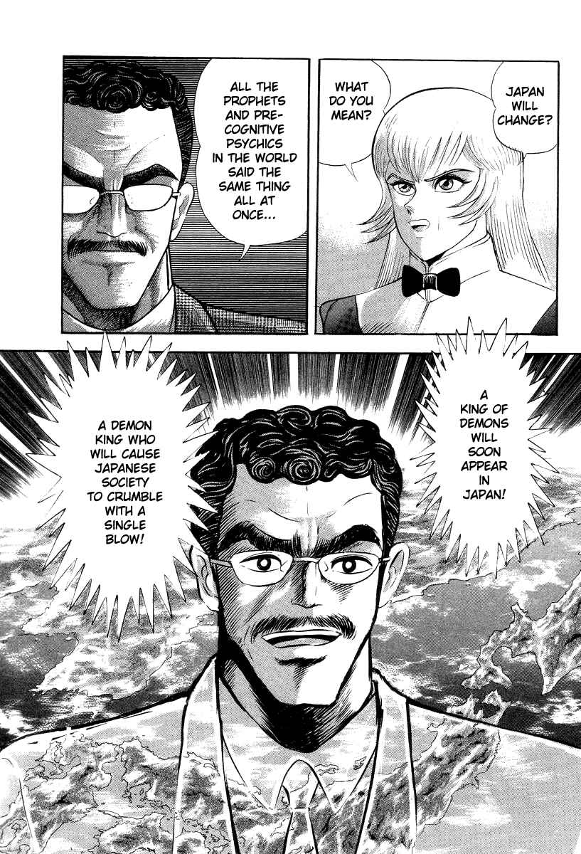 Chapter 40 - Page 6