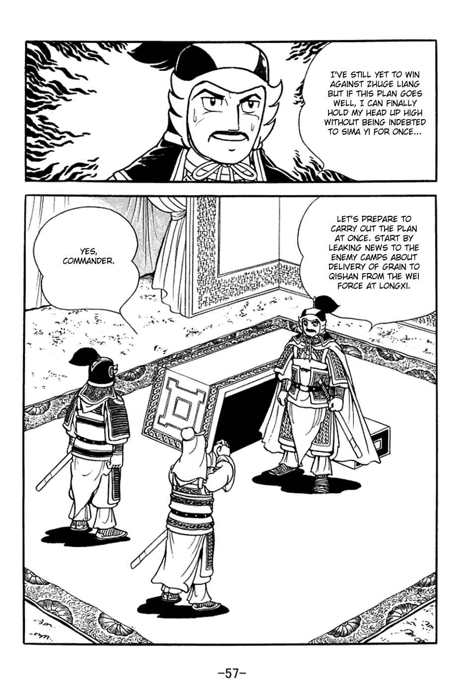 Chapter 375 - Page 18