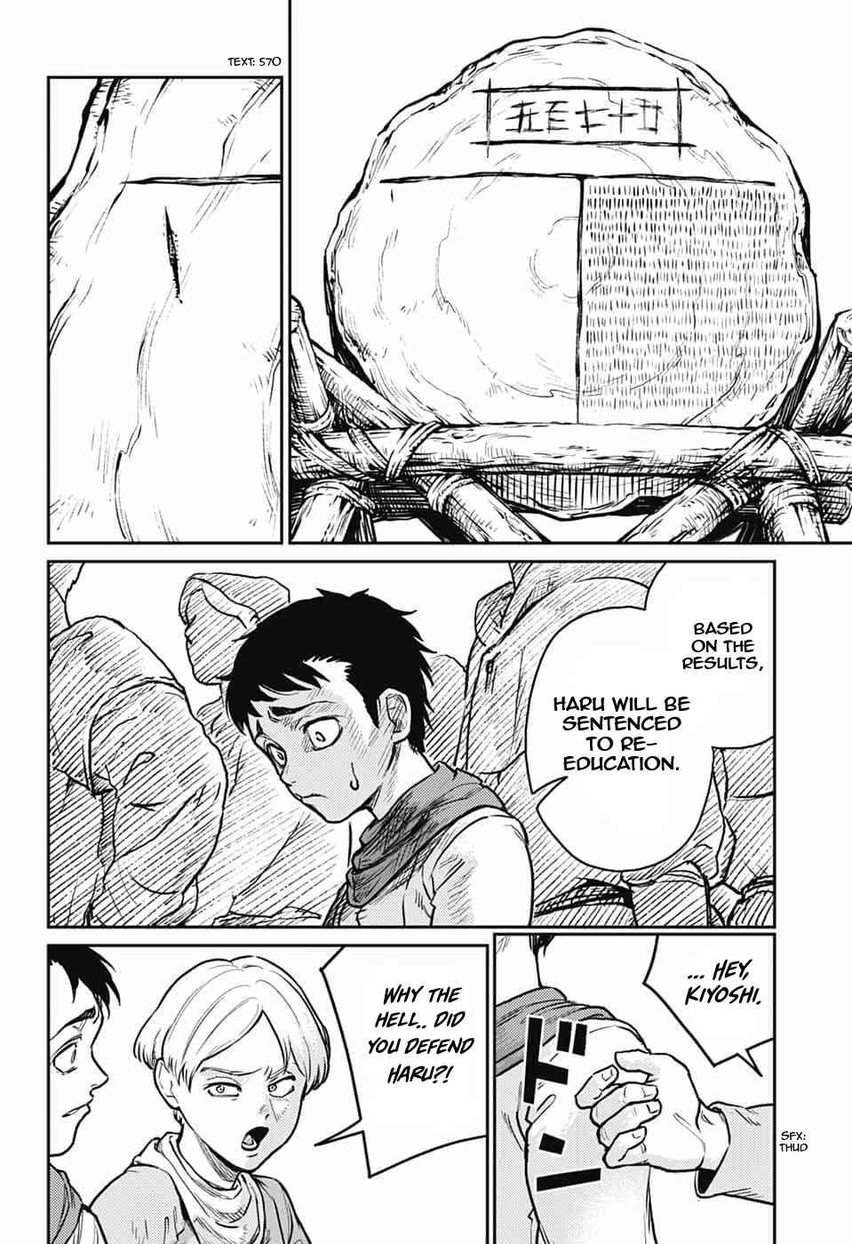 Chapter 40 - Page 39