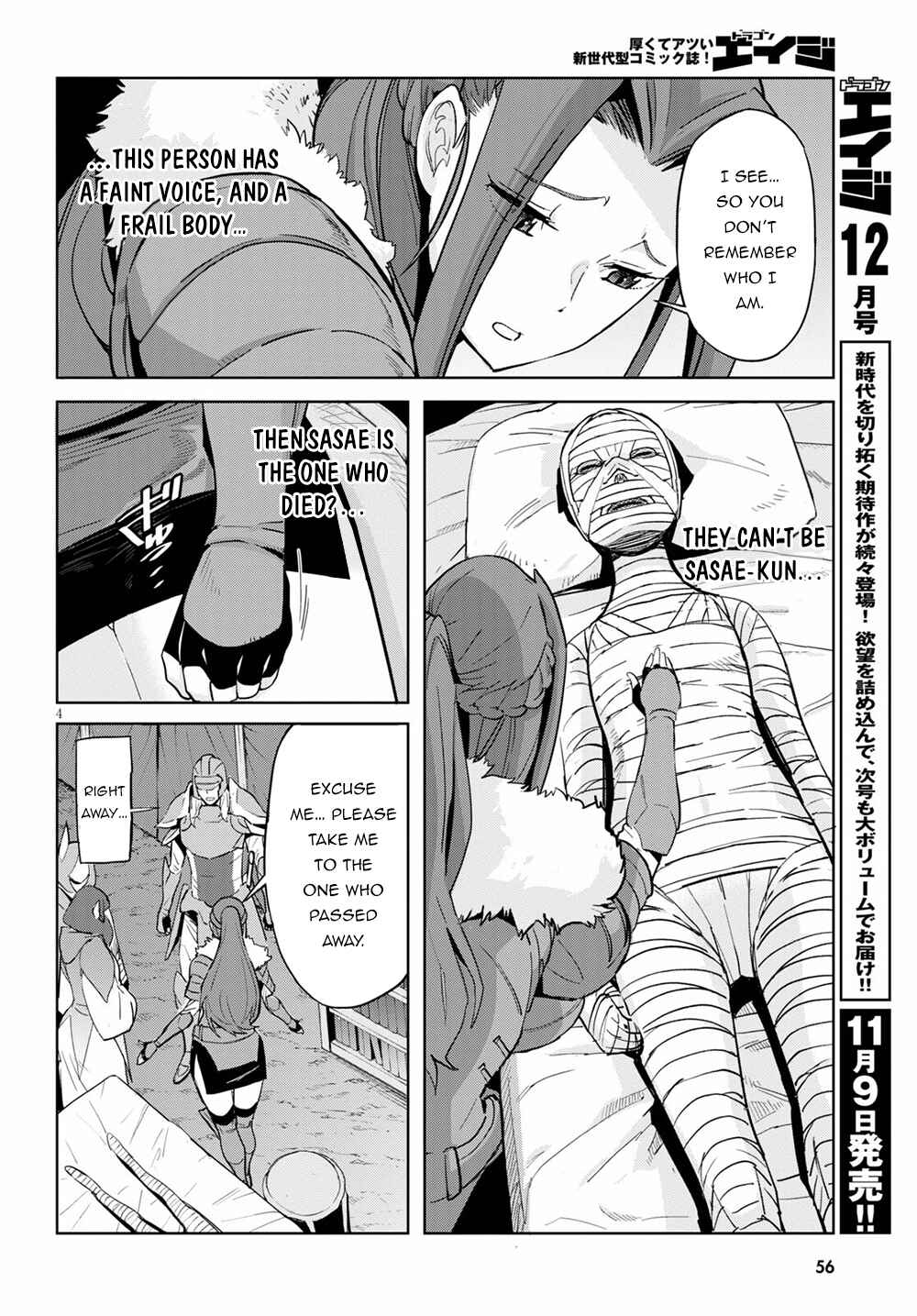 Chapter 37 - Page 4