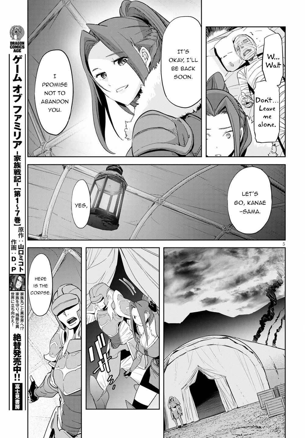 Chapter 37 - Page 5