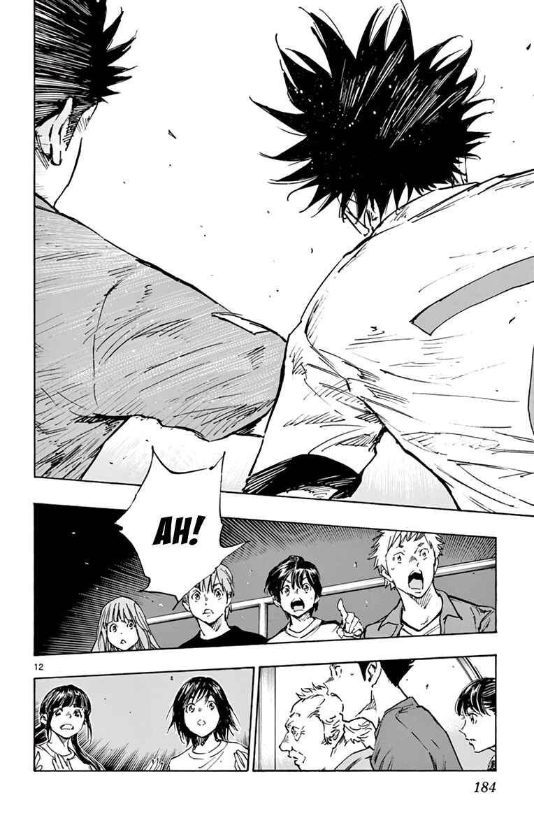 Chapter 339 - Page 12