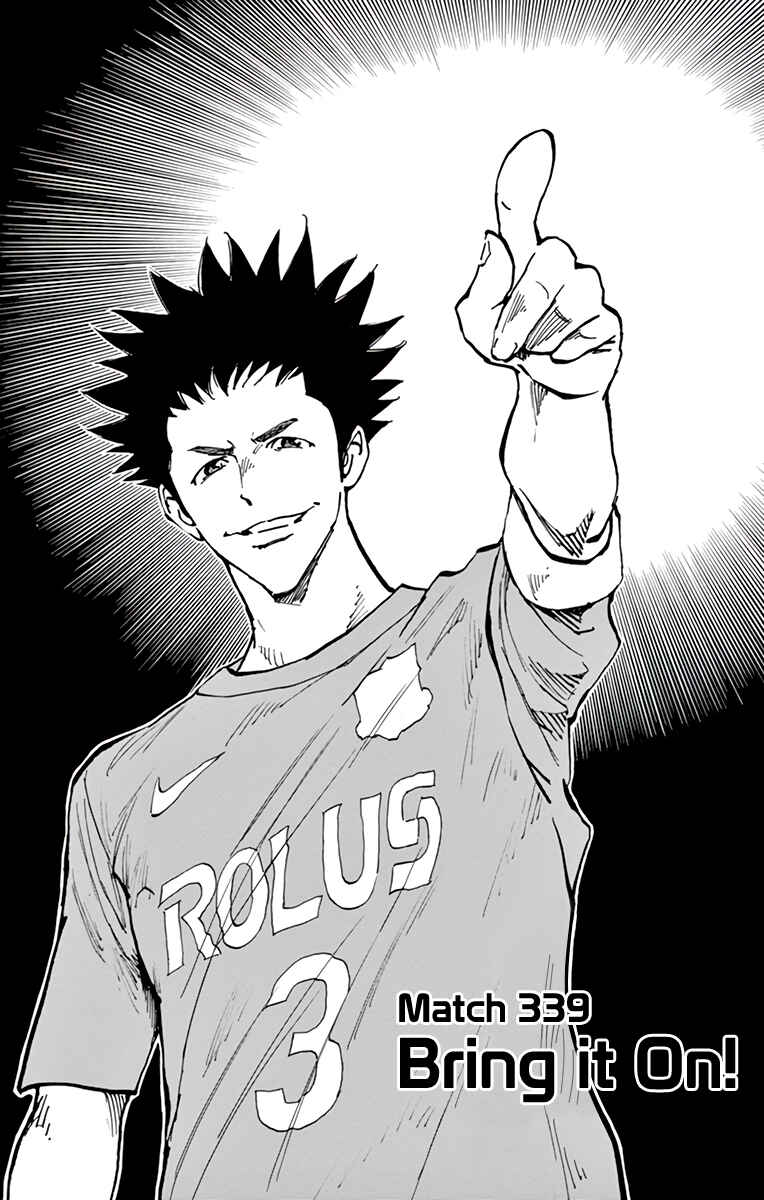 Chapter 339 - Page 2