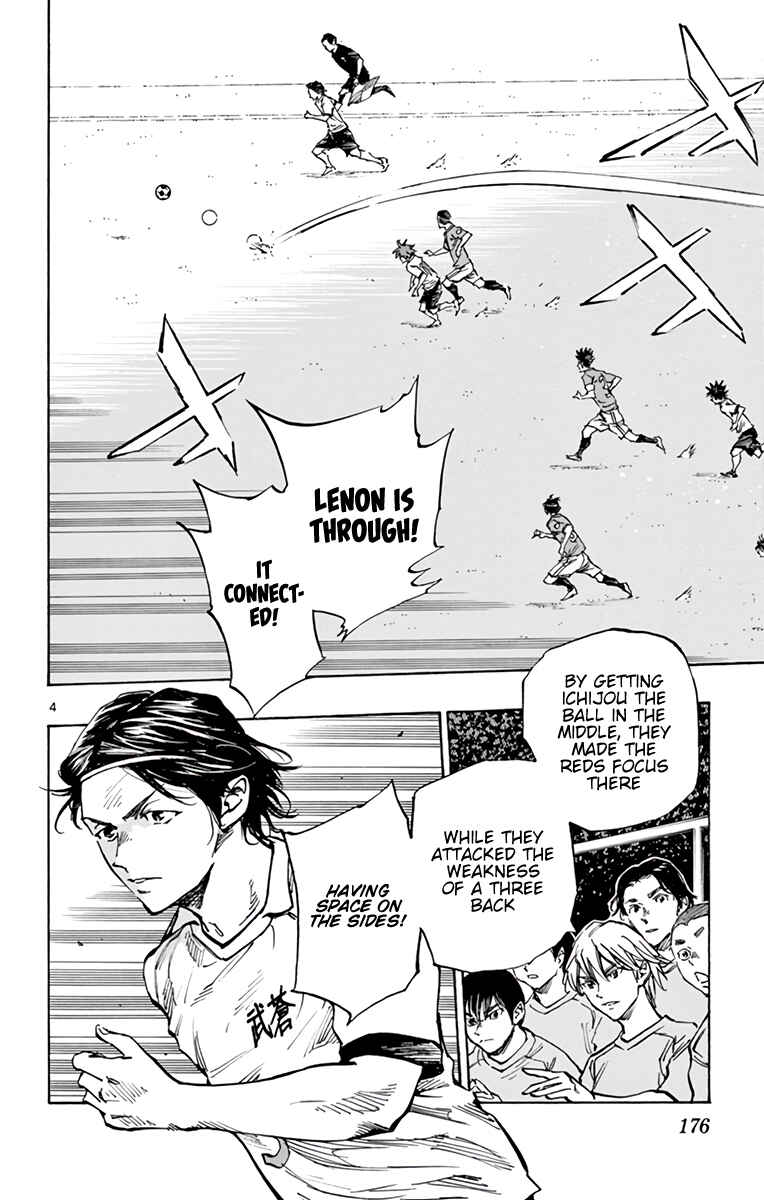 Chapter 339 - Page 4