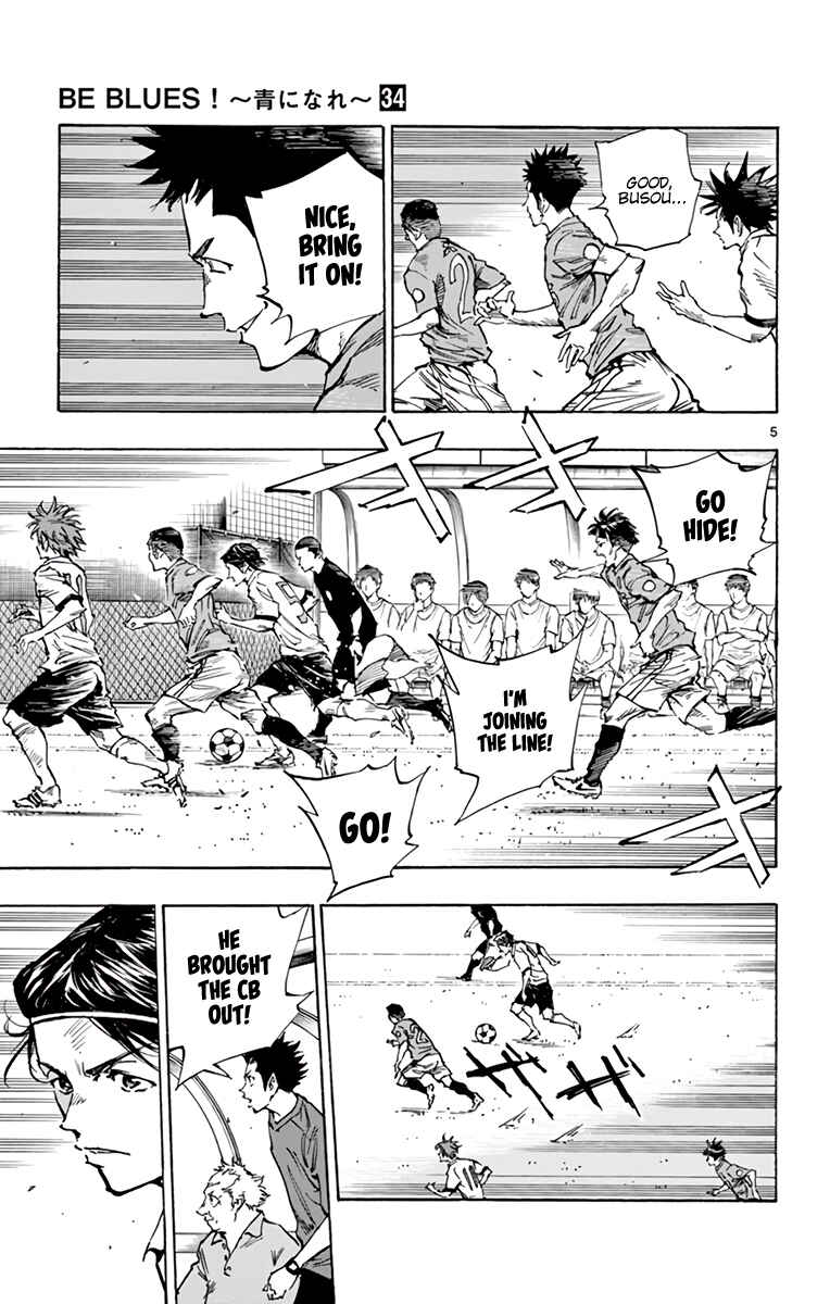 Chapter 339 - Page 5