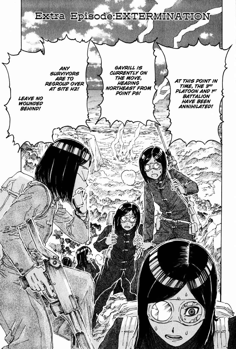 Chapter 46.5 - Page 1