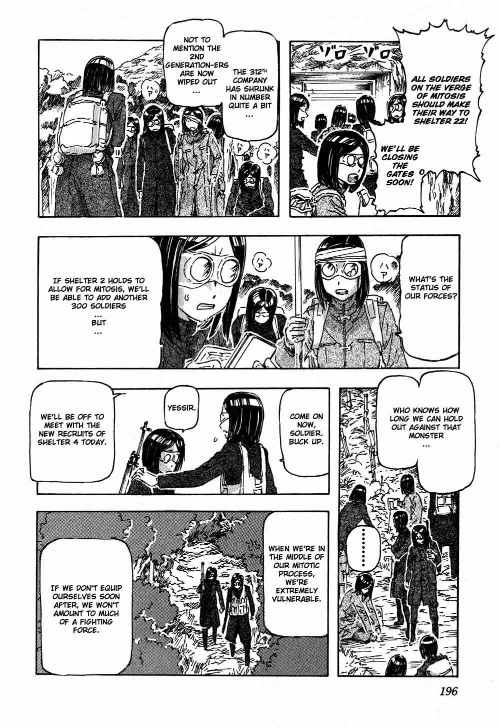 Chapter 46.5 - Page 2