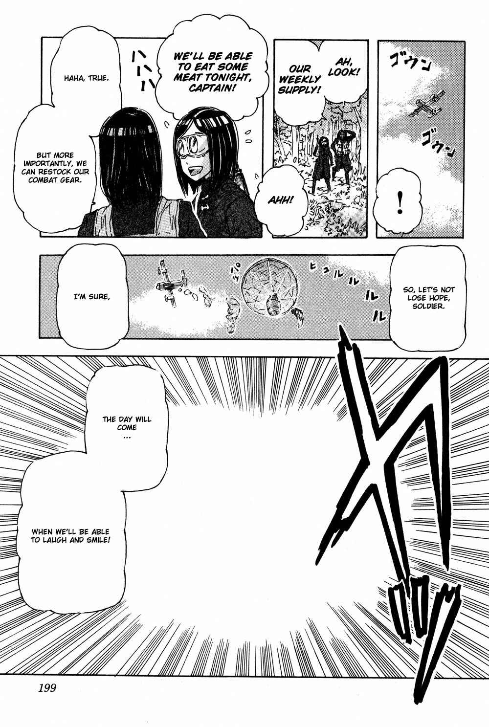 Chapter 46.5 - Page 5