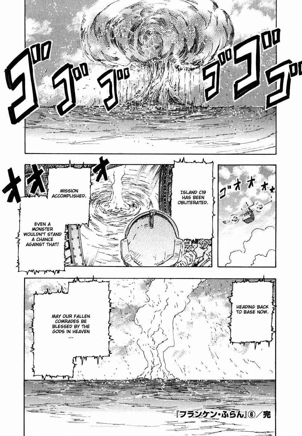 Chapter 46.5 - Page 6