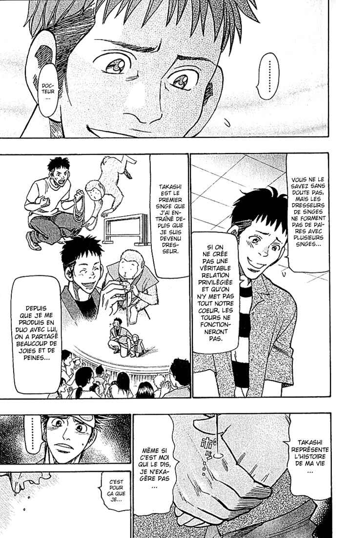 Chapter 84 - Page 10