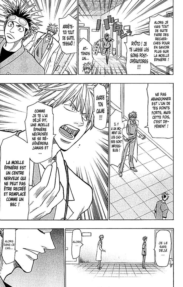 Chapter 84 - Page 20