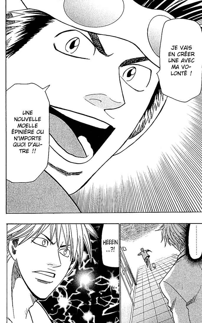 Chapter 84 - Page 21