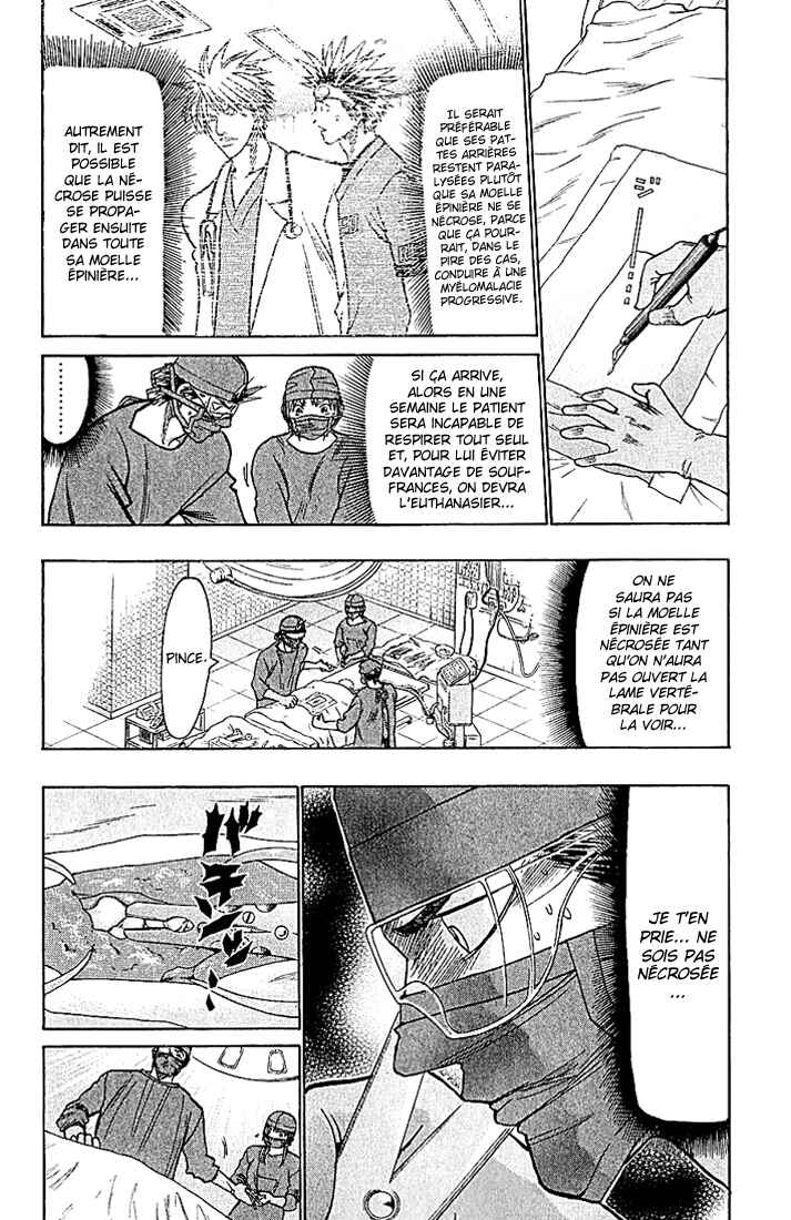 Chapter 84 - Page 3