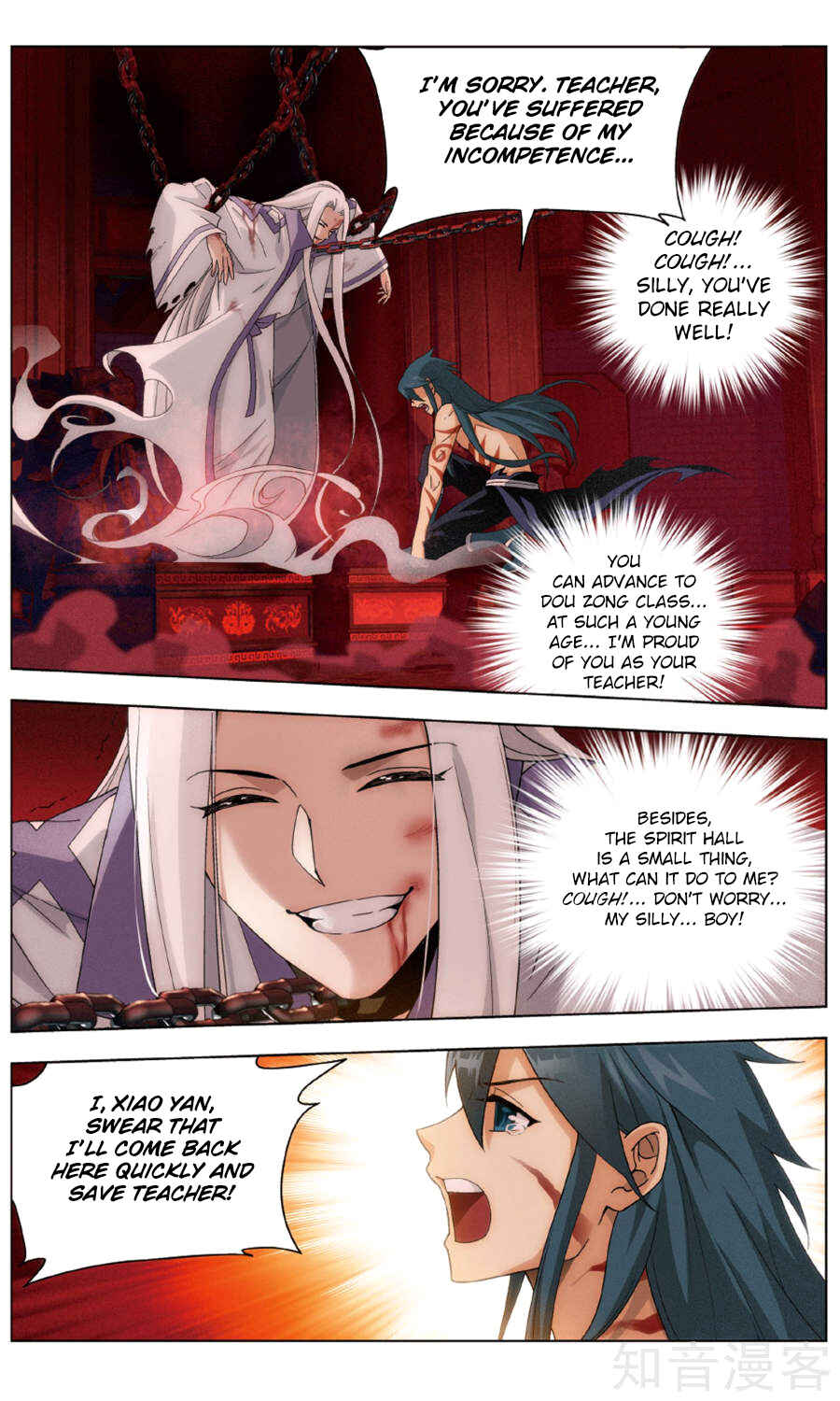 Chapter 236 - Page 11