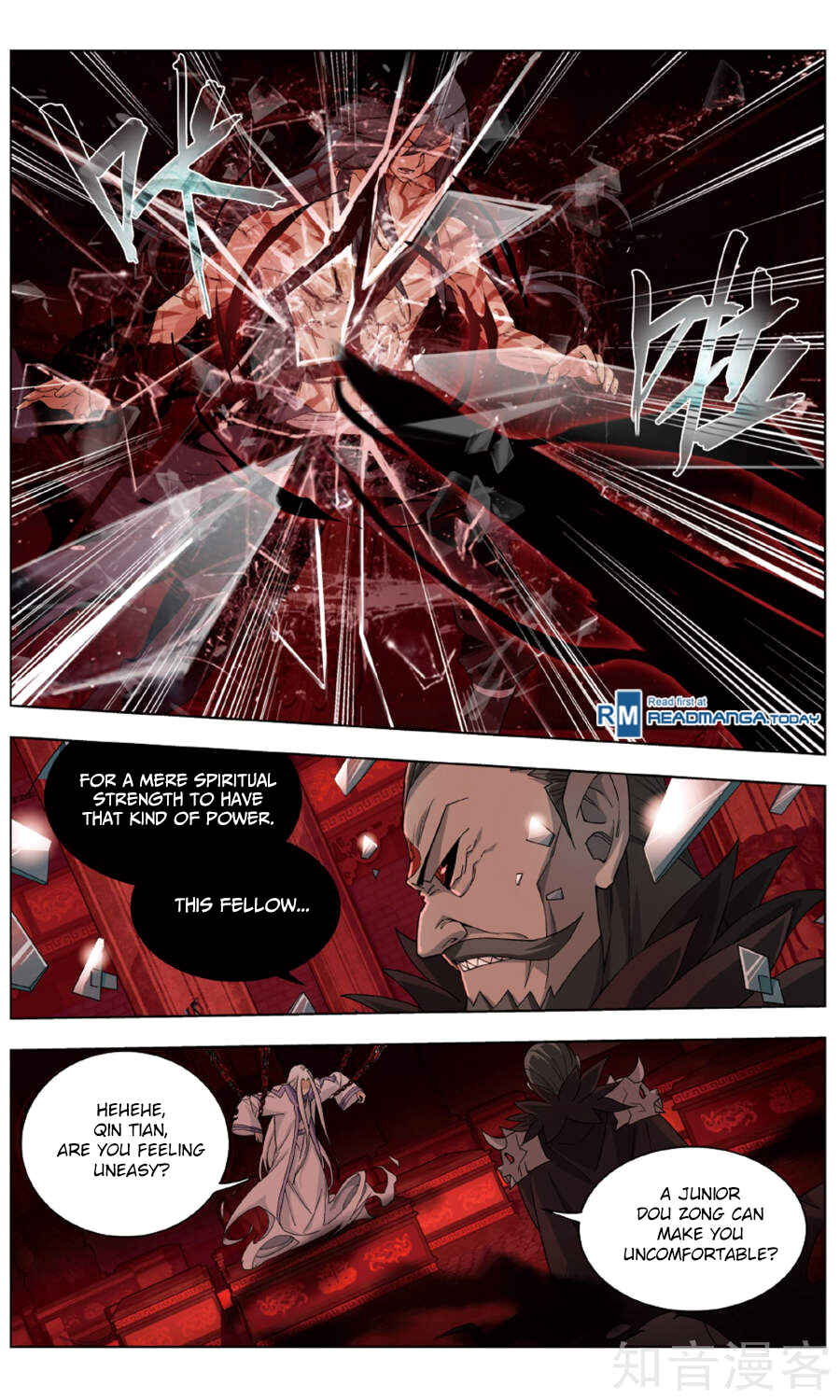 Chapter 236 - Page 14