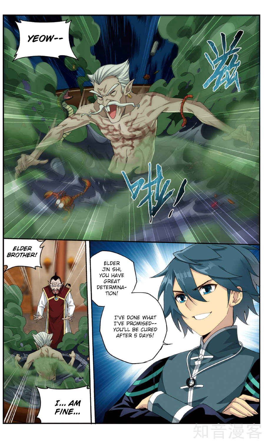 Chapter 236 - Page 20