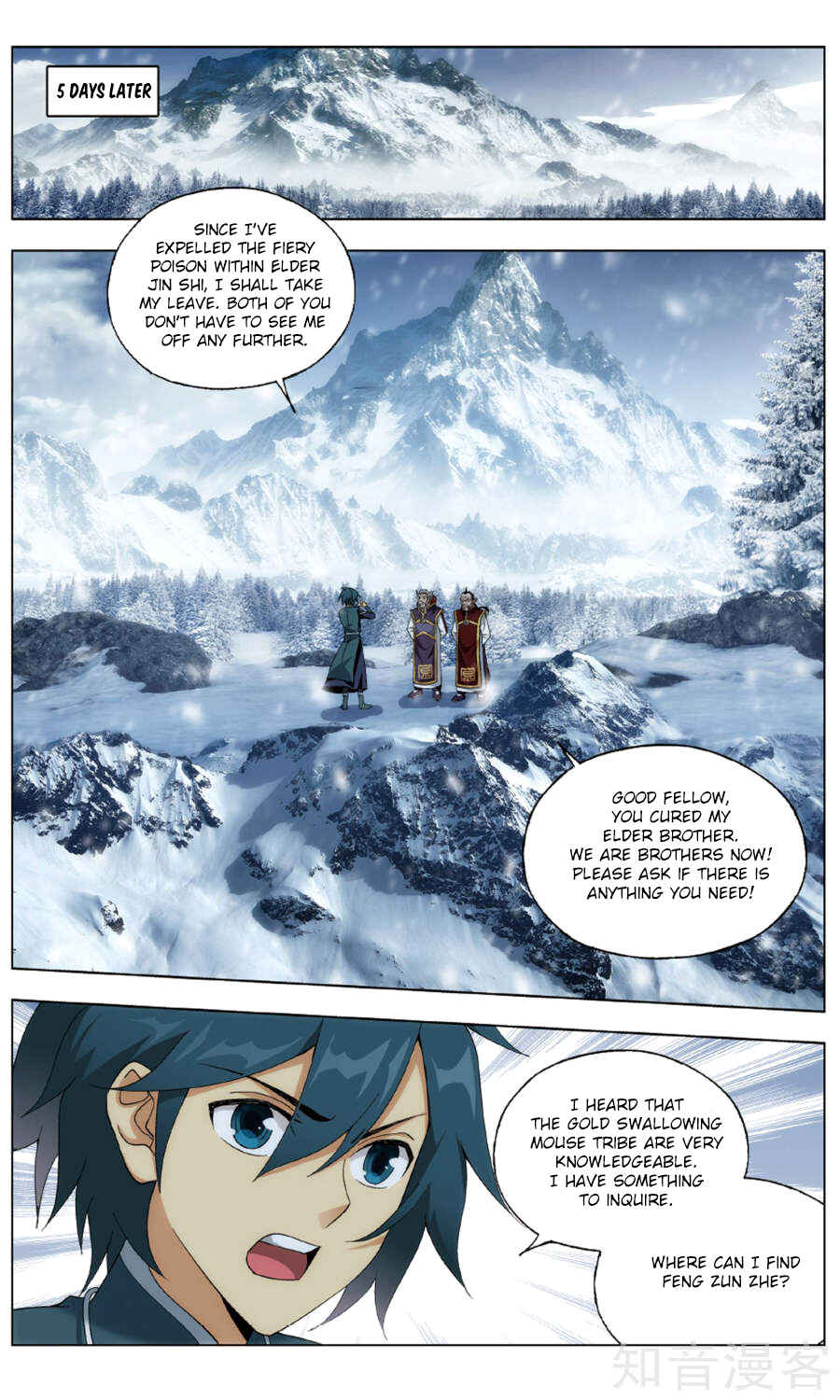 Chapter 236 - Page 21