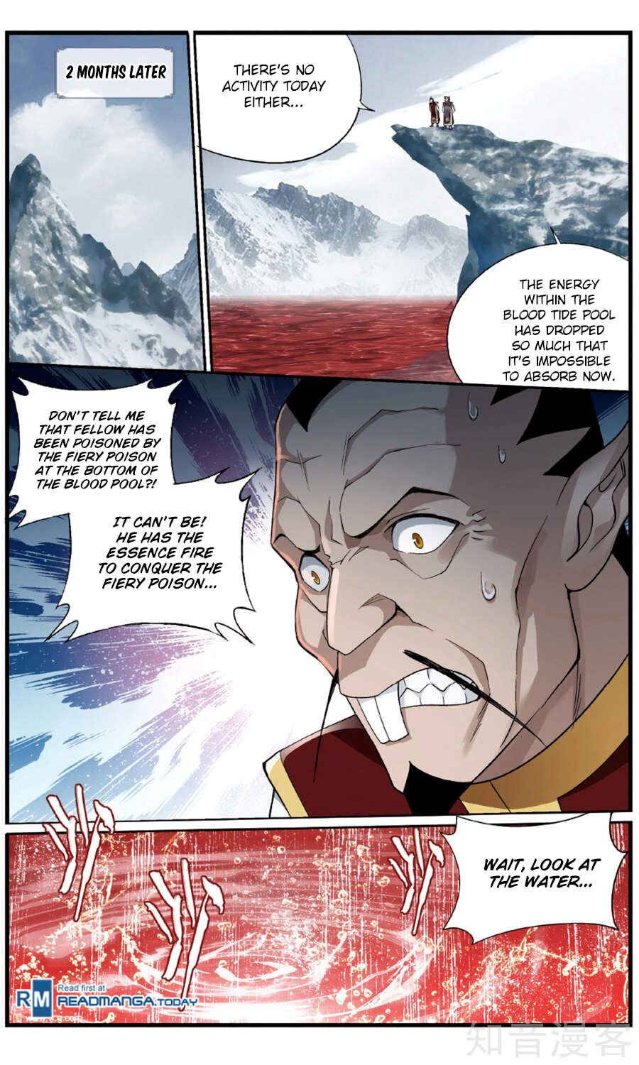 Chapter 236 - Page 6