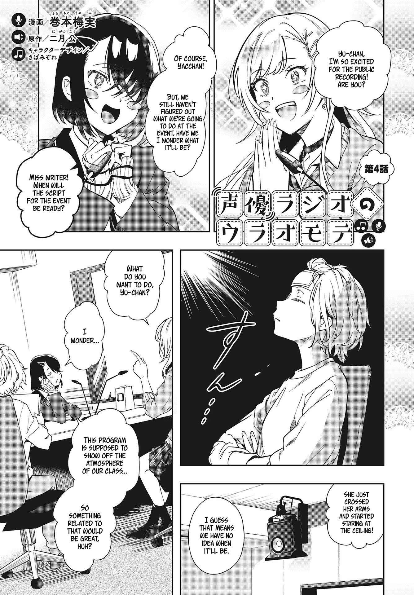 Chapter 4 - Page 1