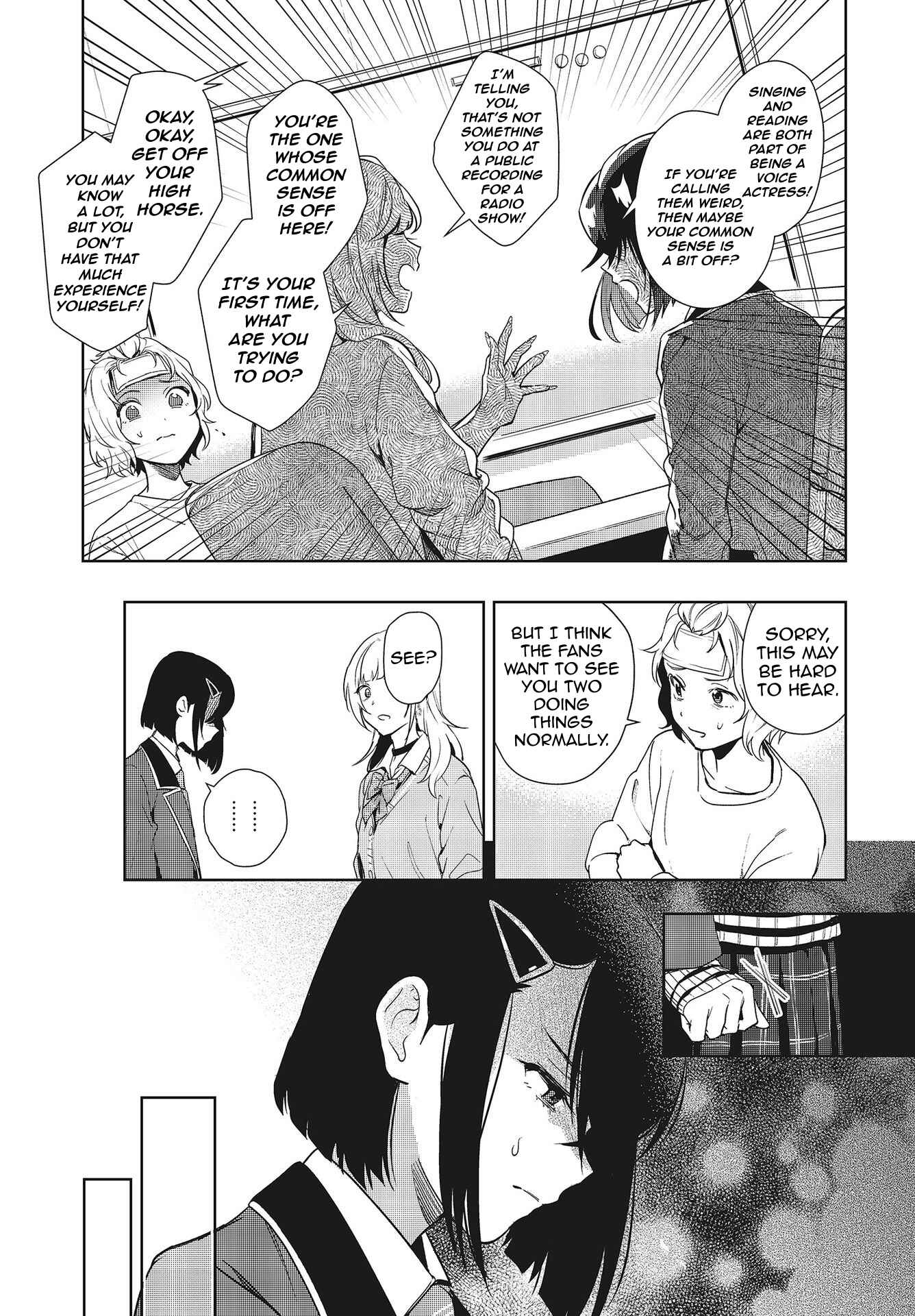 Chapter 4 - Page 5