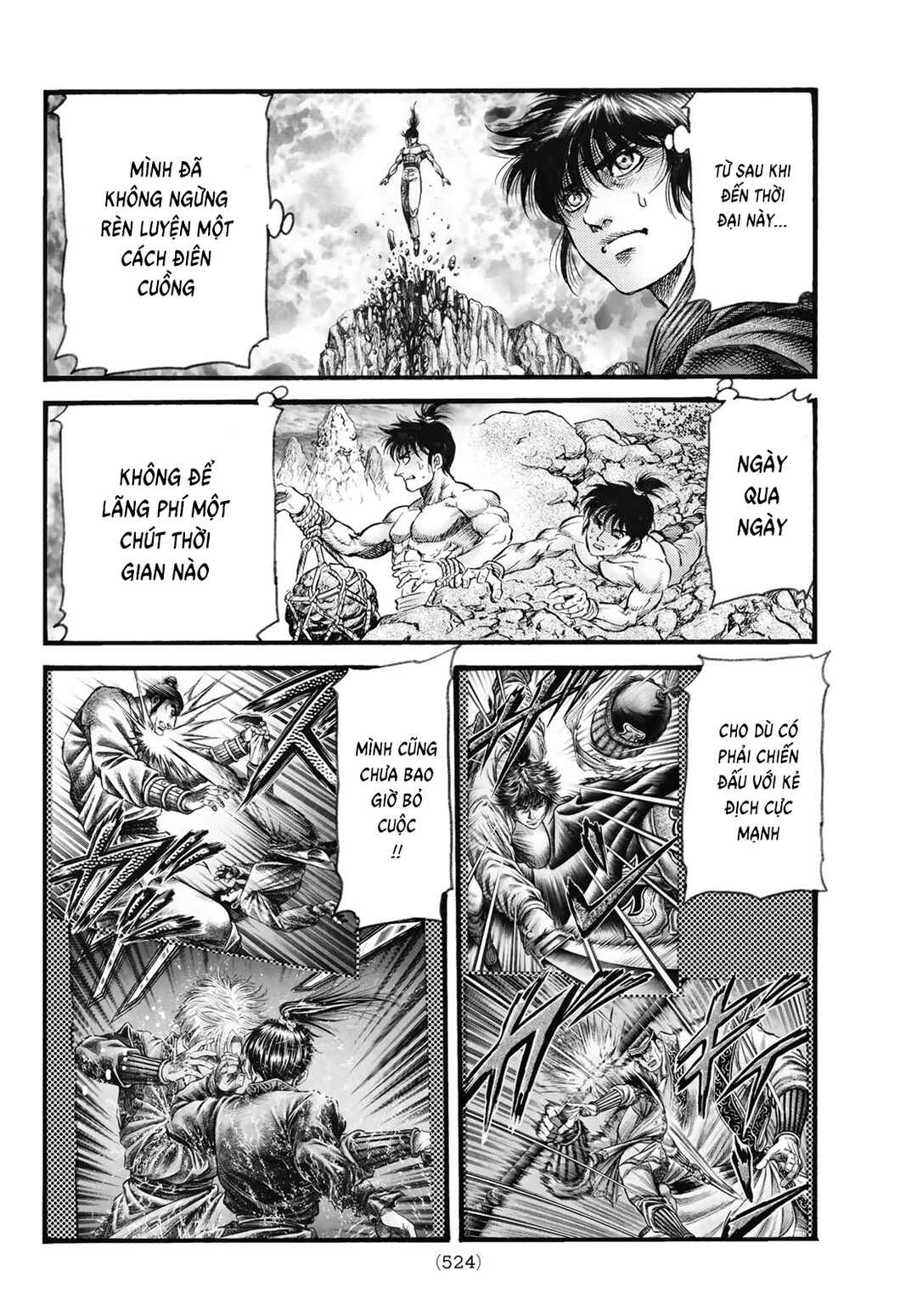 Chapter 332 - Page 13
