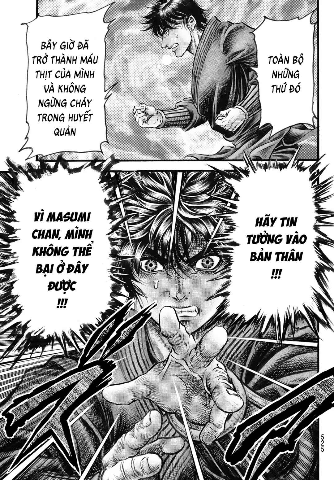 Chapter 332 - Page 14