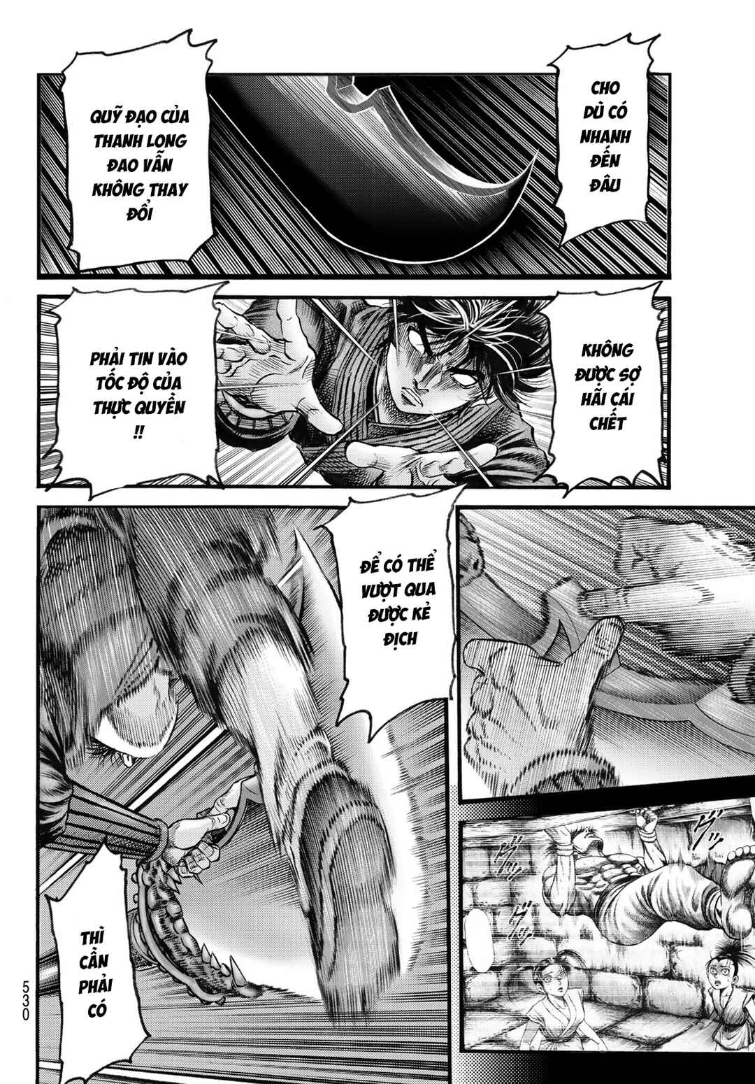 Chapter 332 - Page 19