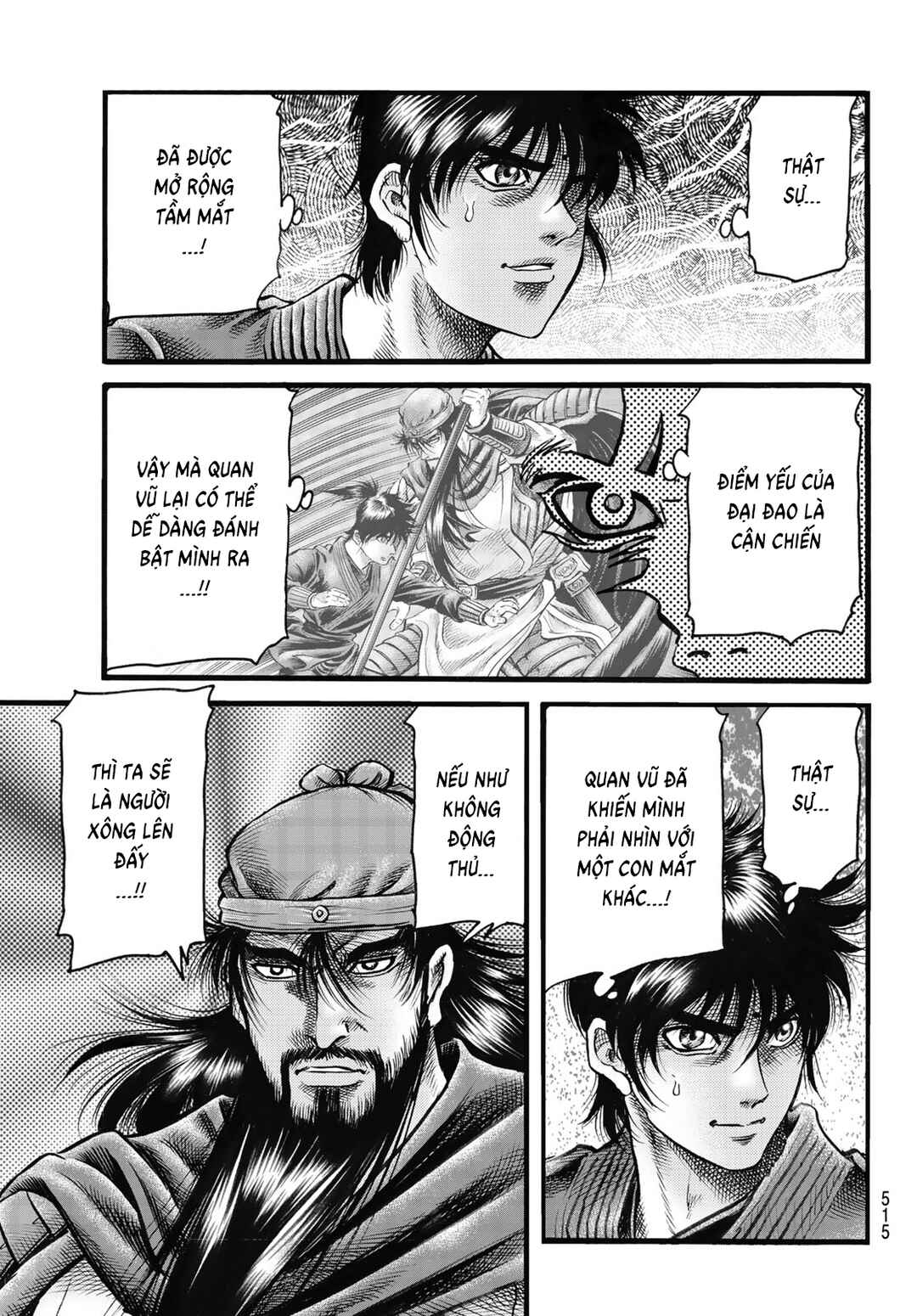 Chapter 332 - Page 4