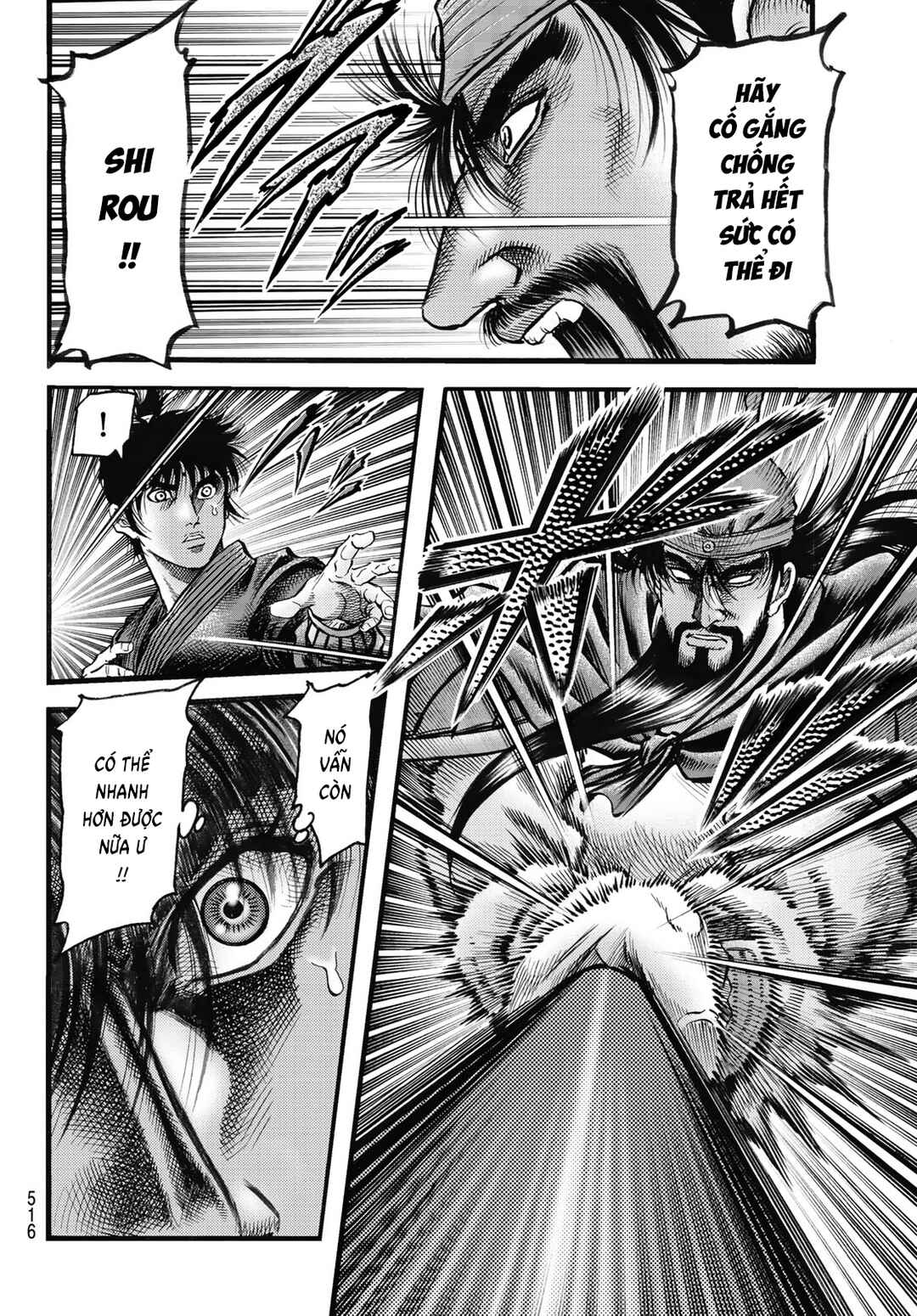 Chapter 332 - Page 5