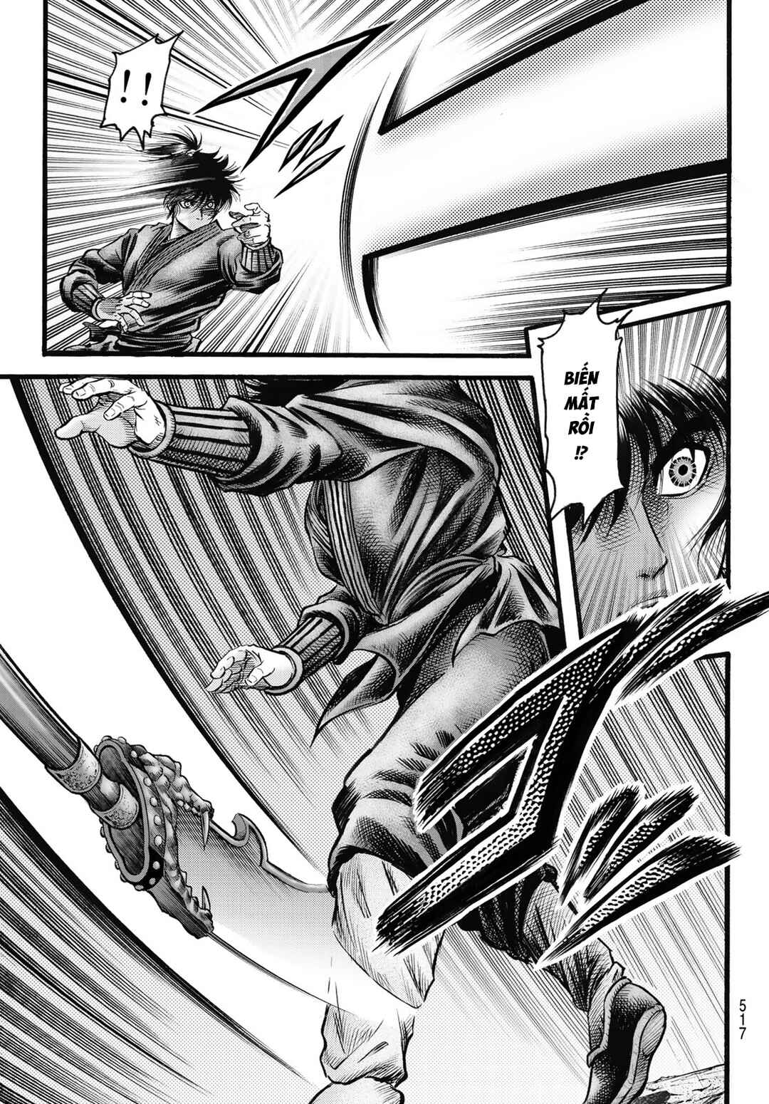 Chapter 332 - Page 6
