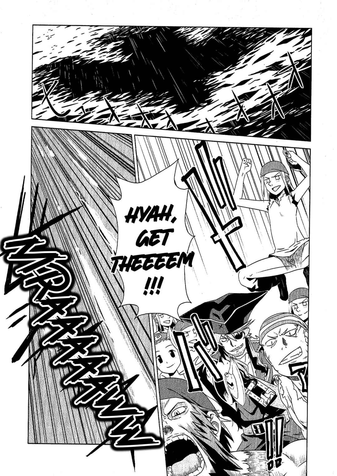 Chapter 2 - Page 6