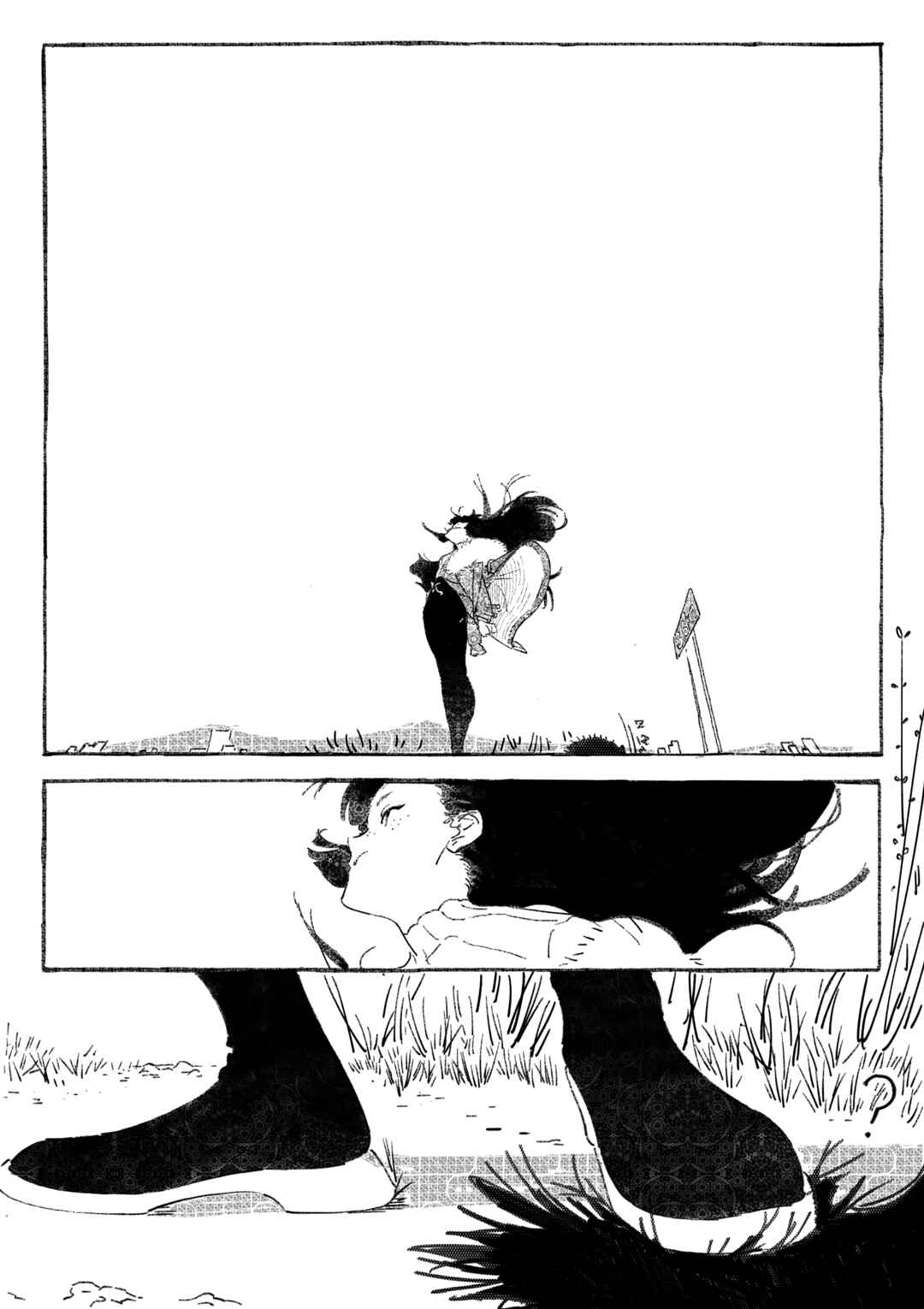 Chapter 12 - Page 4