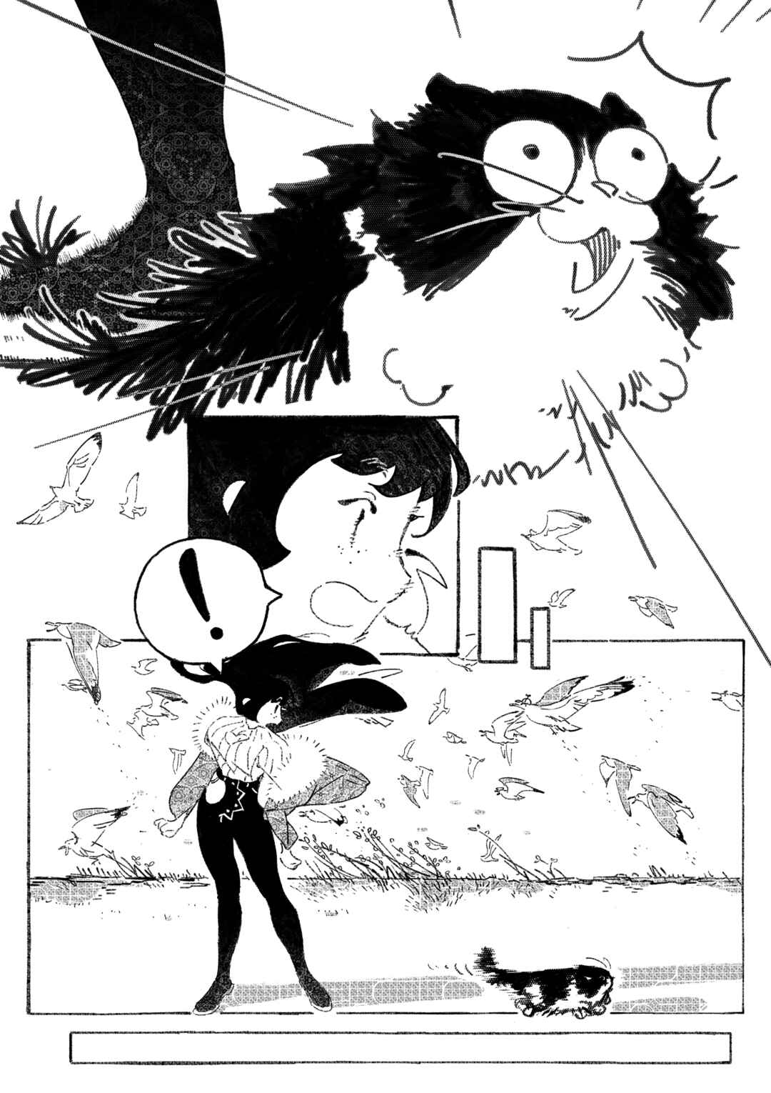 Chapter 12 - Page 5