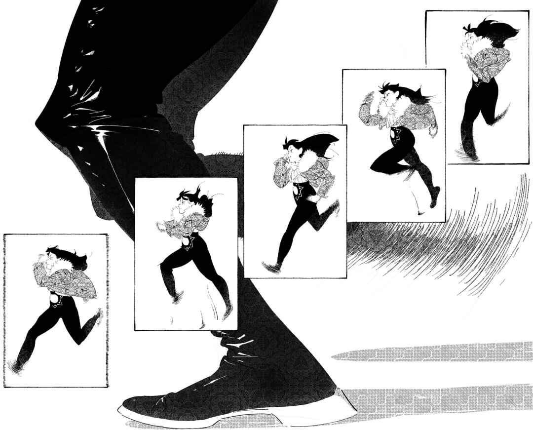 Chapter 12 - Page 7