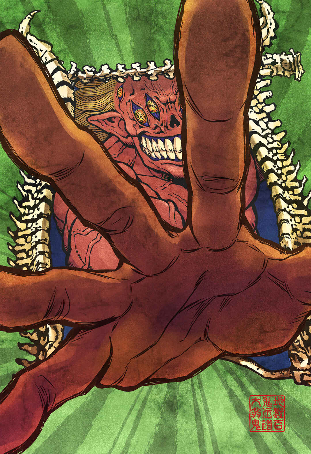 Chapter 3.5 - Page 3