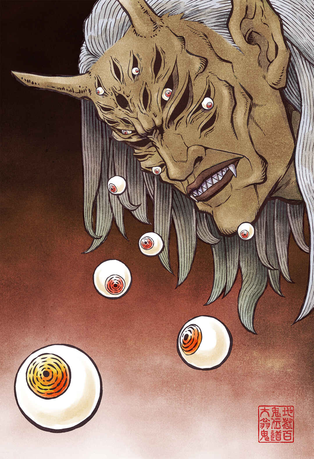 Chapter 3.5 - Page 5