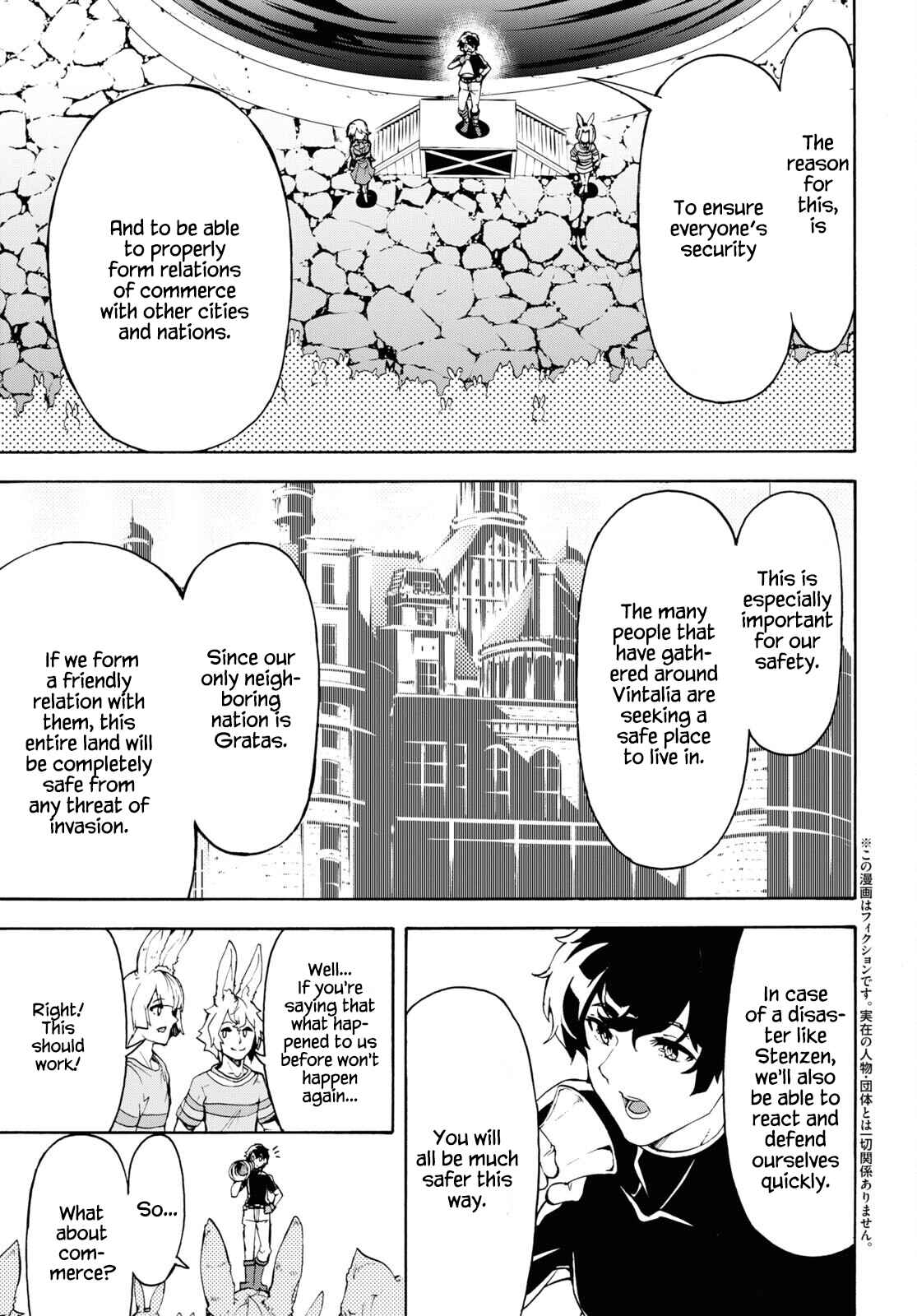 Chapter 39 - Page 3