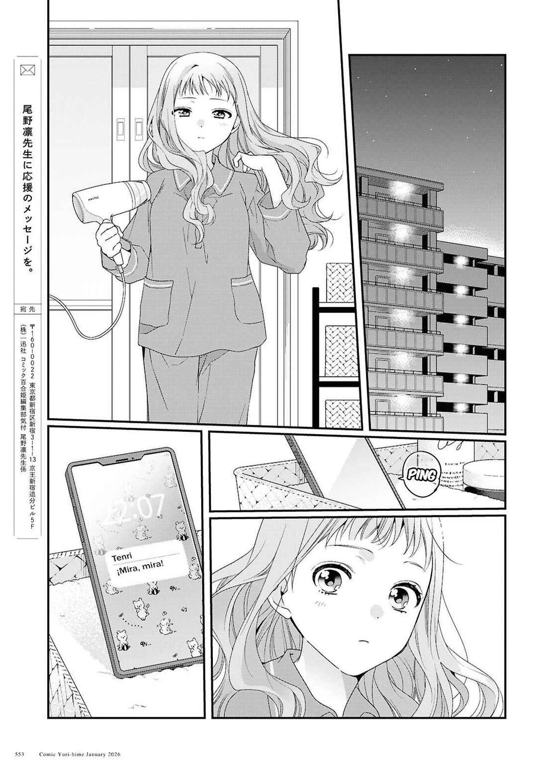 Chapter 4 - Page 18
