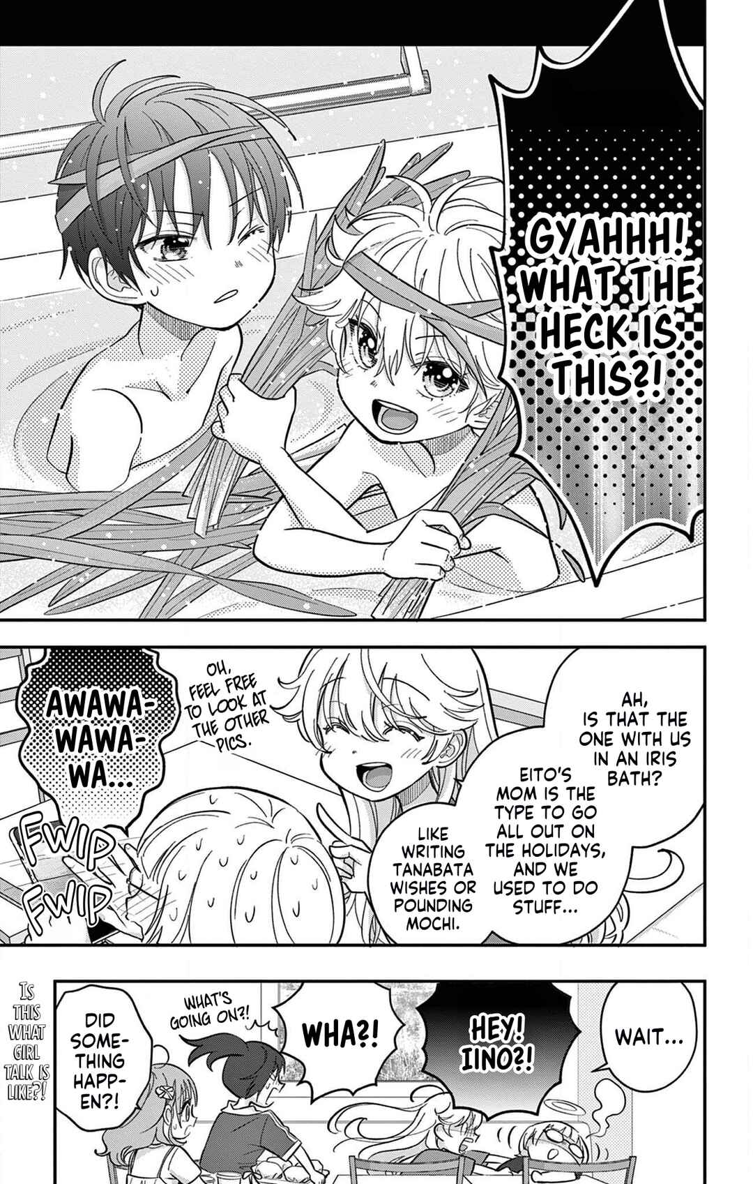 Chapter 18.5 - Page 5